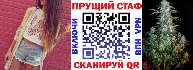 Виды наркоты Верещагино Гашиш  Cocaine  МЕФ  МАРИХУАНА 
