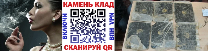ГАШИШ Ice-O-Lator  Верещагино 