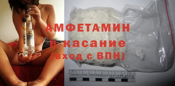 кокаин премиум Семёнов