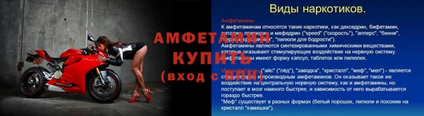 гидра Белоозёрский