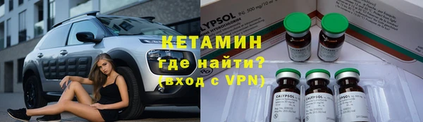 гидра Белоозёрский