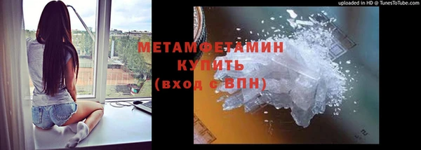 спиды Семикаракорск