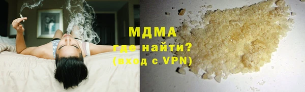 сатива Беломорск