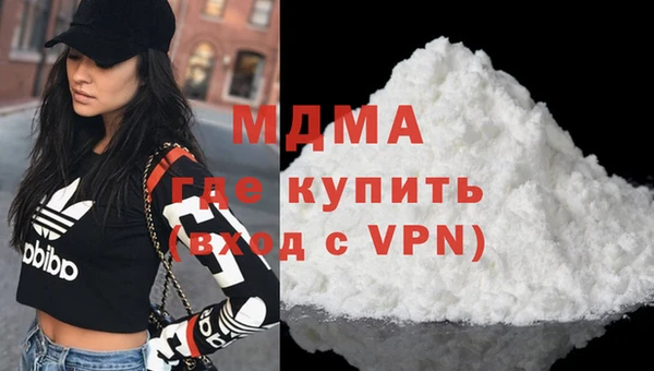 сатива Беломорск