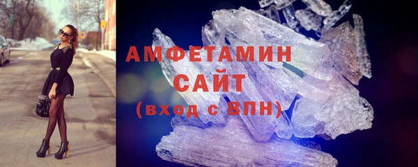 гидра Белоозёрский